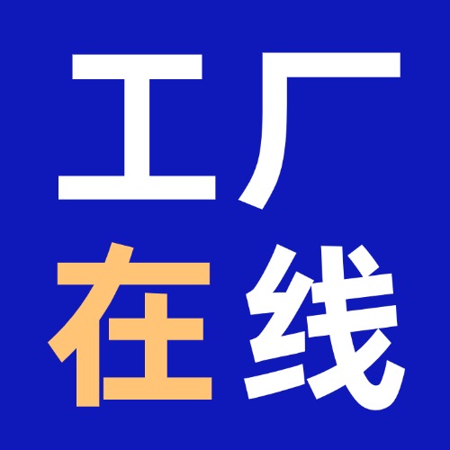 中国厂房出租上海嘉定独栋厂房出租