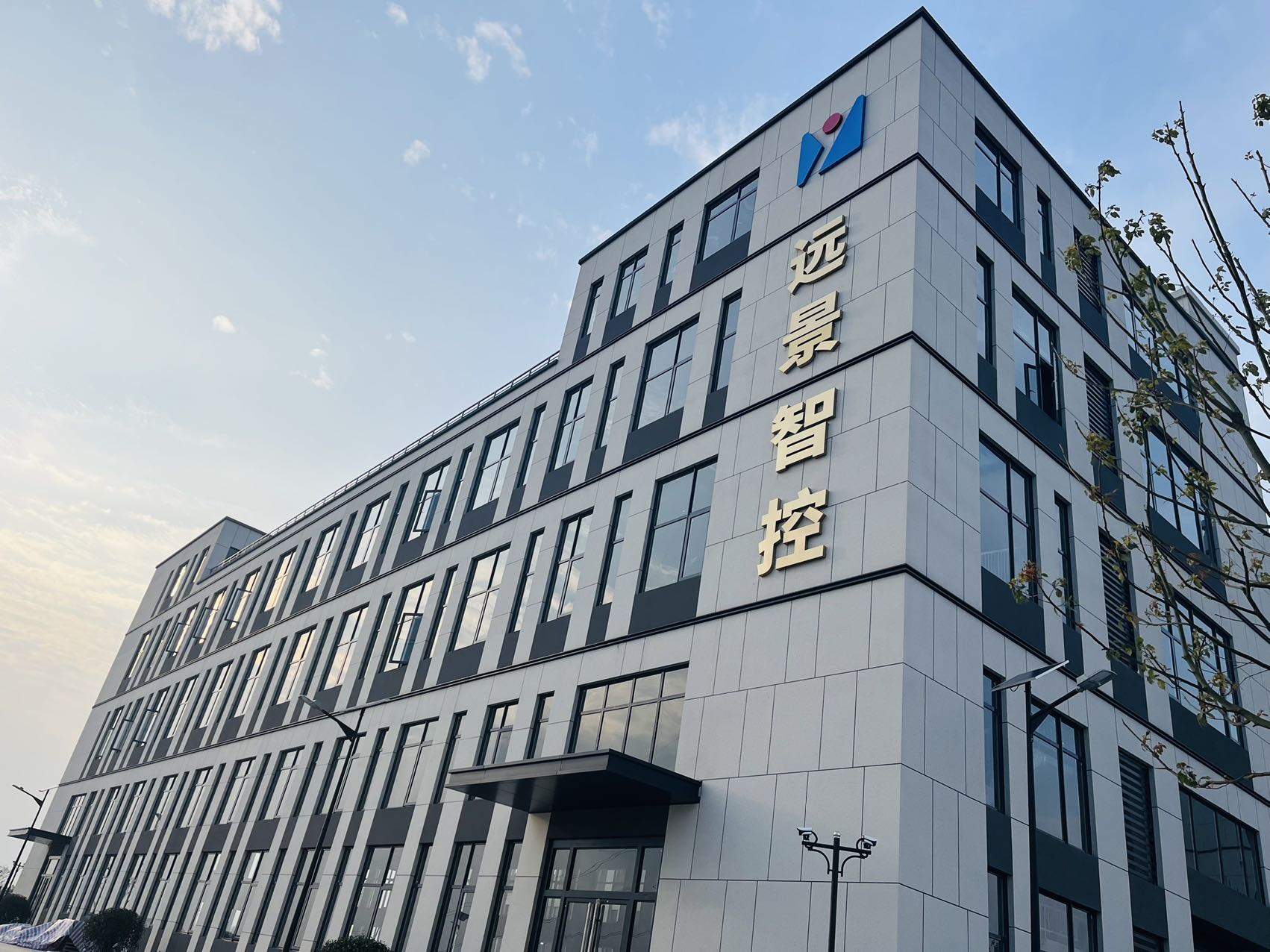 联东U谷 · 宜昌西陵智能制造港